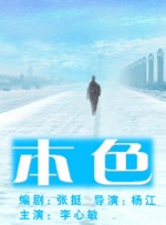 在线观看一二区